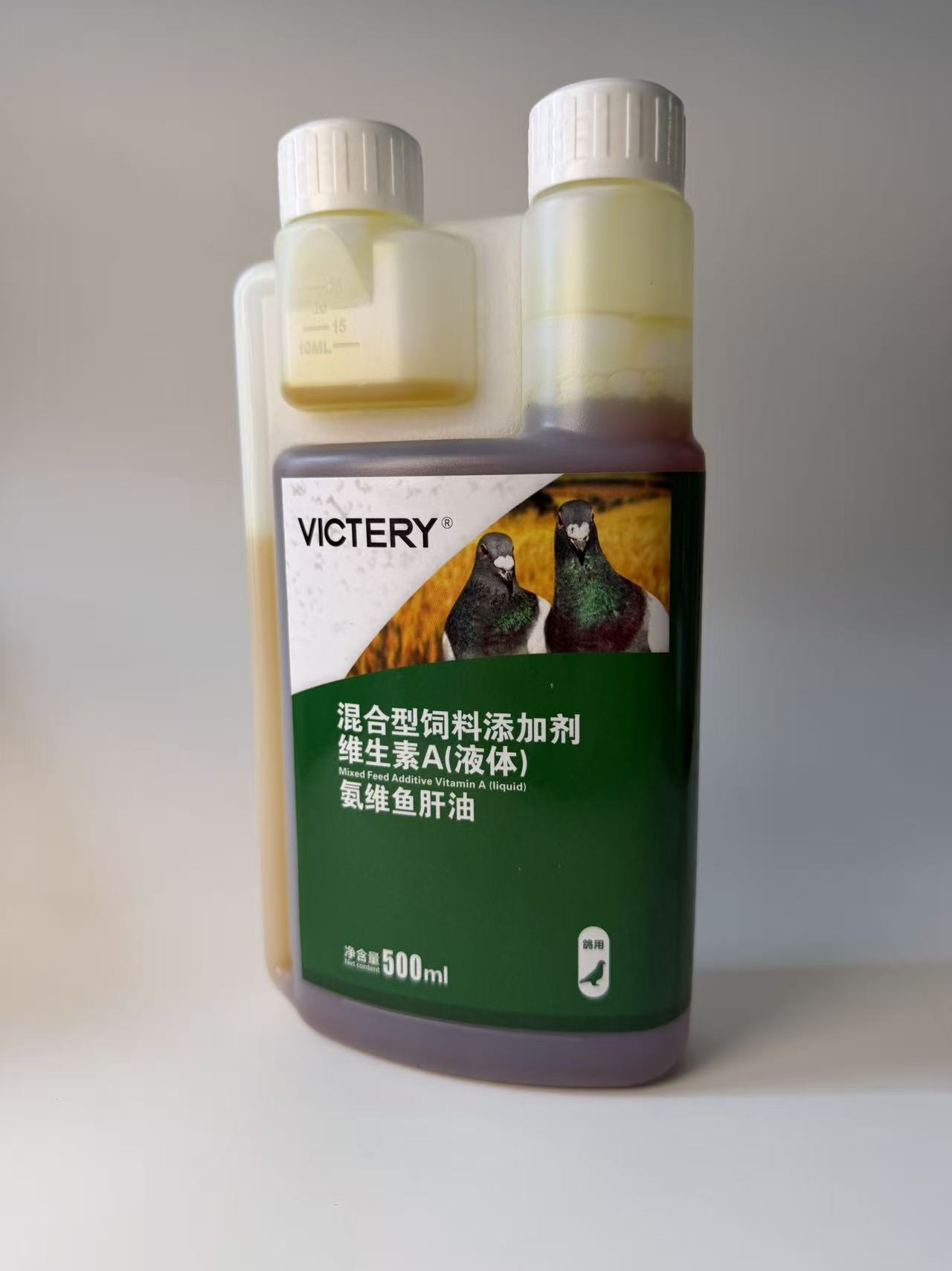 مكمل غذائي من زيت كبد سمك القد - مراجعة Vitamin D3 Reptile وسعره