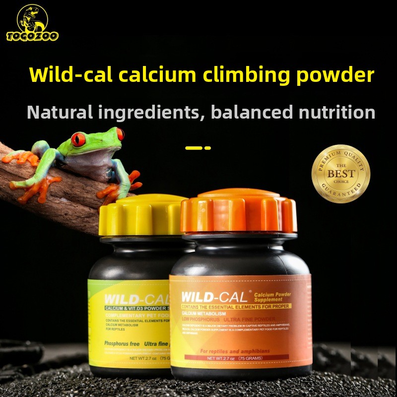 TOGOZOO WILDCAL مسحوق الكالسيو - مراجعة Calcium Powder Reptile وسعره