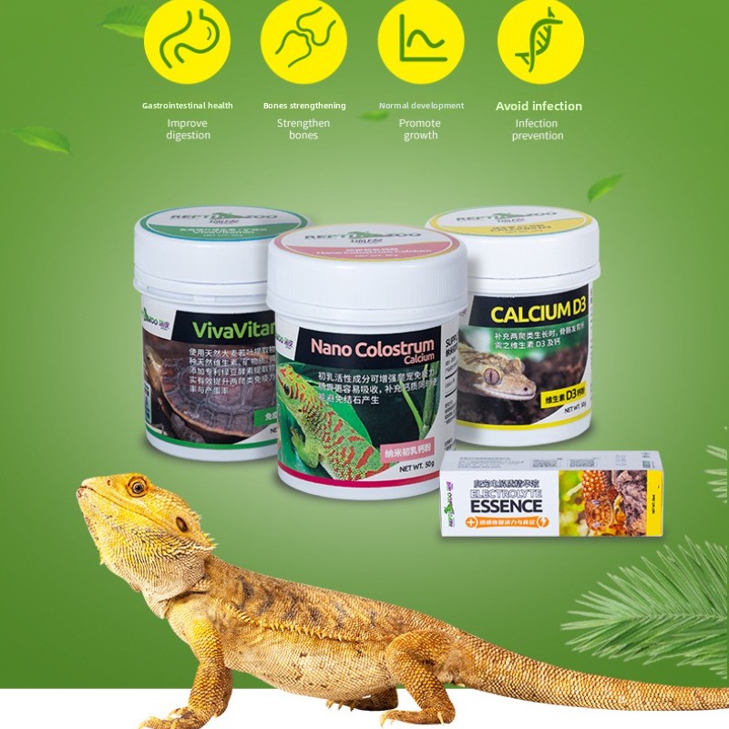 Reptizoo مسحوق الكالسيوم الزوا - مراجعة Calcium Powder Reptile وسعره