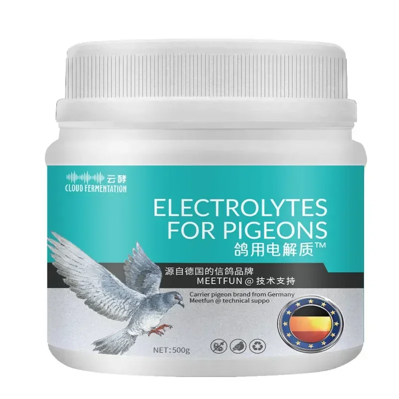 الببغاوات اللحوم الحمام الدجاج - مراجعة Vitamin D3 Reptile وسعره