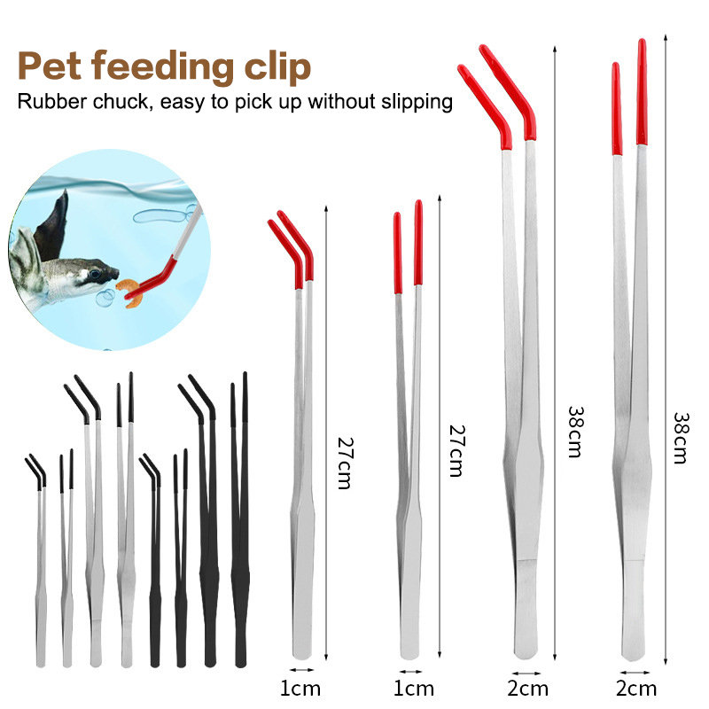 ملقط تغذية من الفولاذ المقاوم  - مراجعة Feeding Tong Stainless وسعره